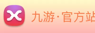 九游·官方站入口 - JiuYou 9(中国) Logo